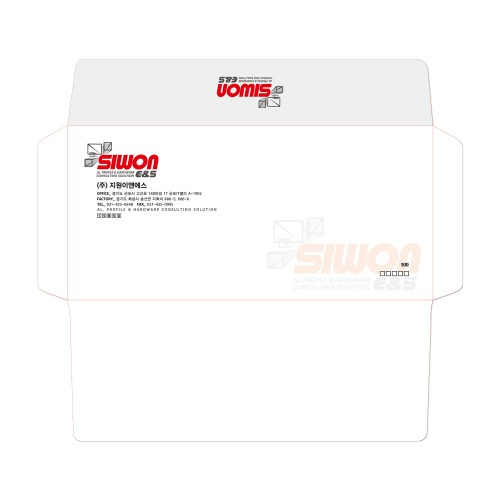 SIWON E&amp;S (지원이앤에스) 소&amp;대형 서류 봉투