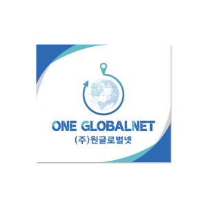 원글로벌넷(ONE GLOBALNET) 명판